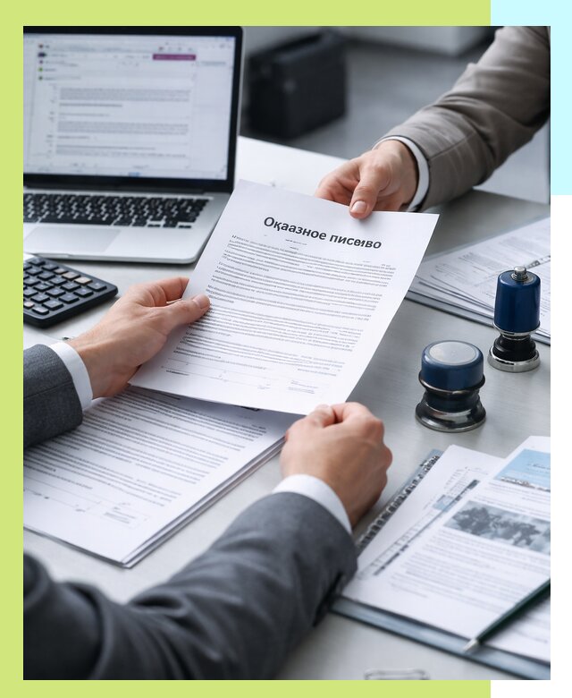 Оформление отказного письма для Wildberries в Ангарске